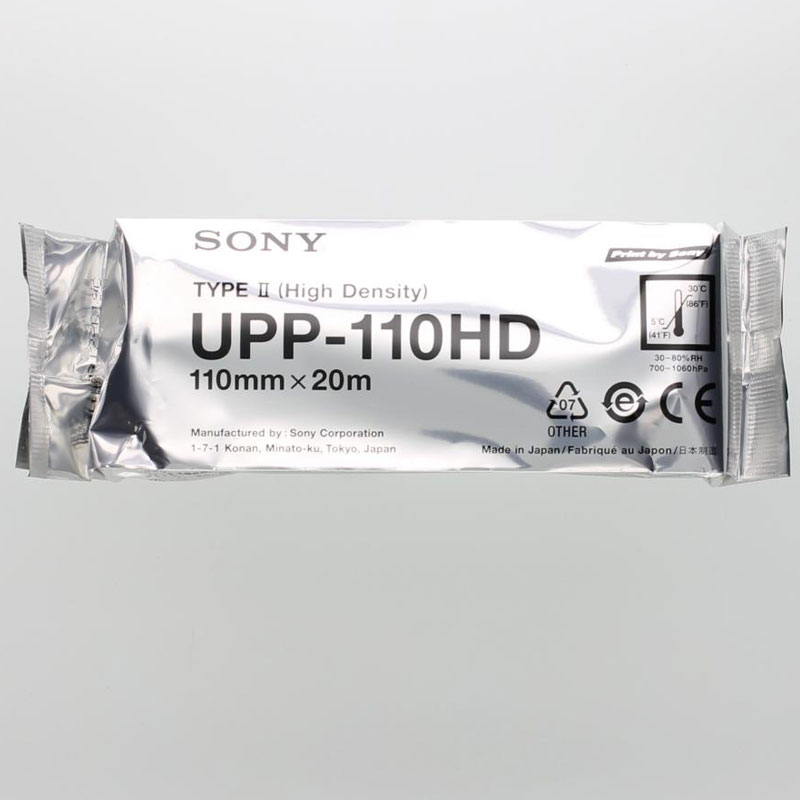 papier usg sony upp110hd